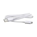 Samsung USB Data Cable