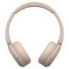 Sony Wireless Headphones Beige