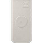 Samsung 10000mAh Power Bank
